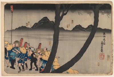 Station Hodogaya durch Hiratsuka, aus der Serie Berühmte Orte unter den dreiundfünfzig Stationen auf der Tokaido-Straße, ca. 1834 von Utagawa Kuniyoshi